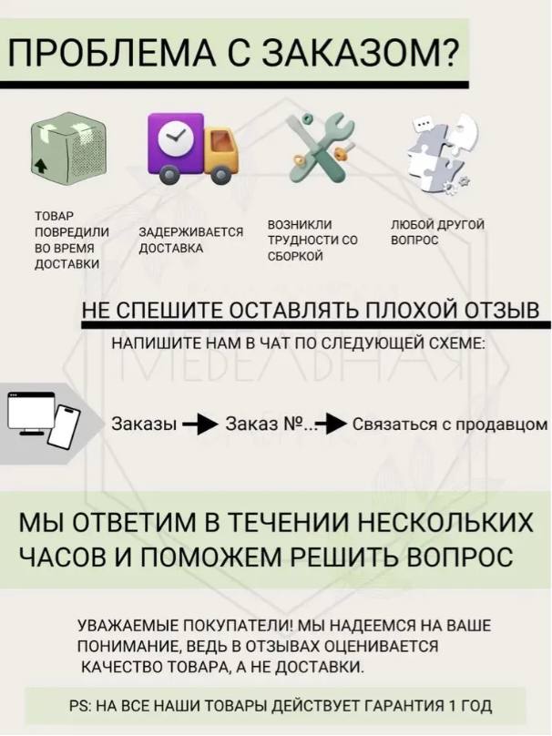 Шкаф для одежды Милан, дуб